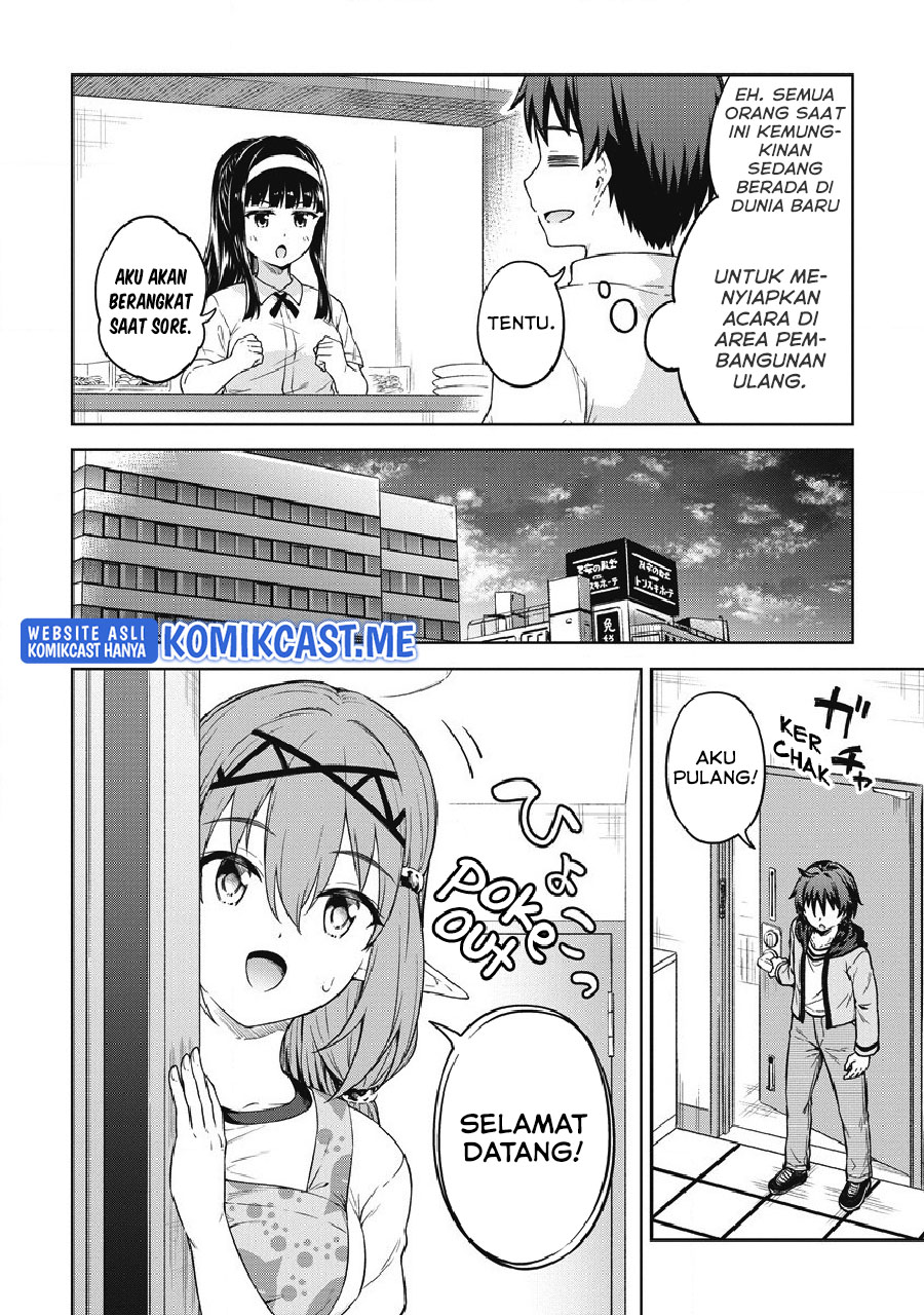 Boku no Heya ga Dungeon no Kyuukeijo ni Natteshimatta Ken chapter 38